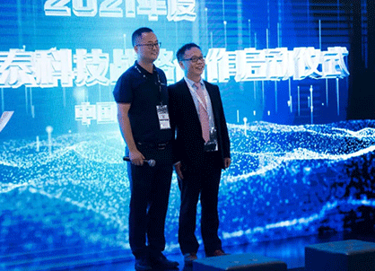 直击TCT亚洲展丨世界杯官网展台精彩分享