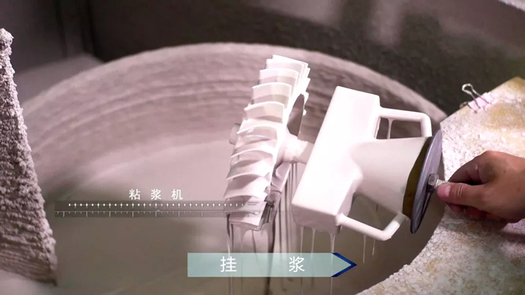 SLA 3D打印