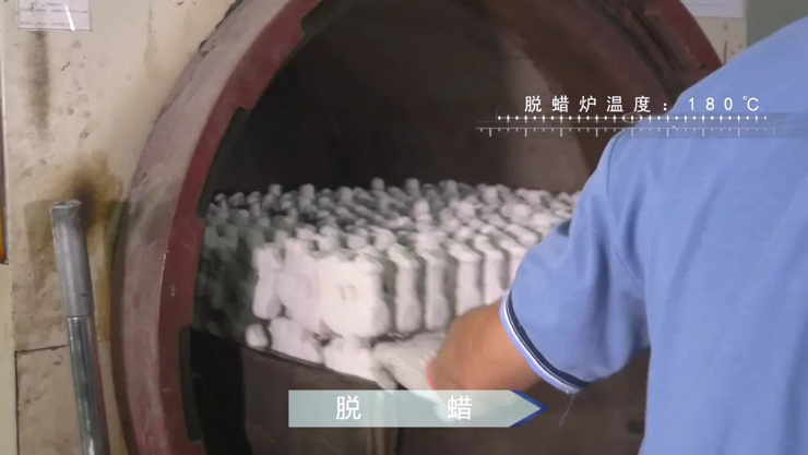 上海世界杯官网