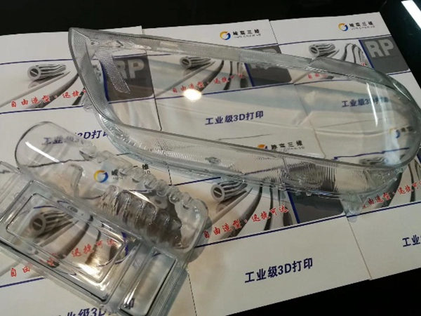 工业3d打印机