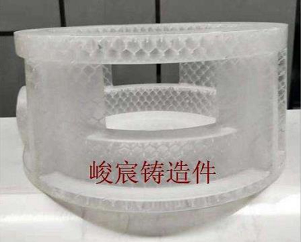 上海世界杯官网3d打印