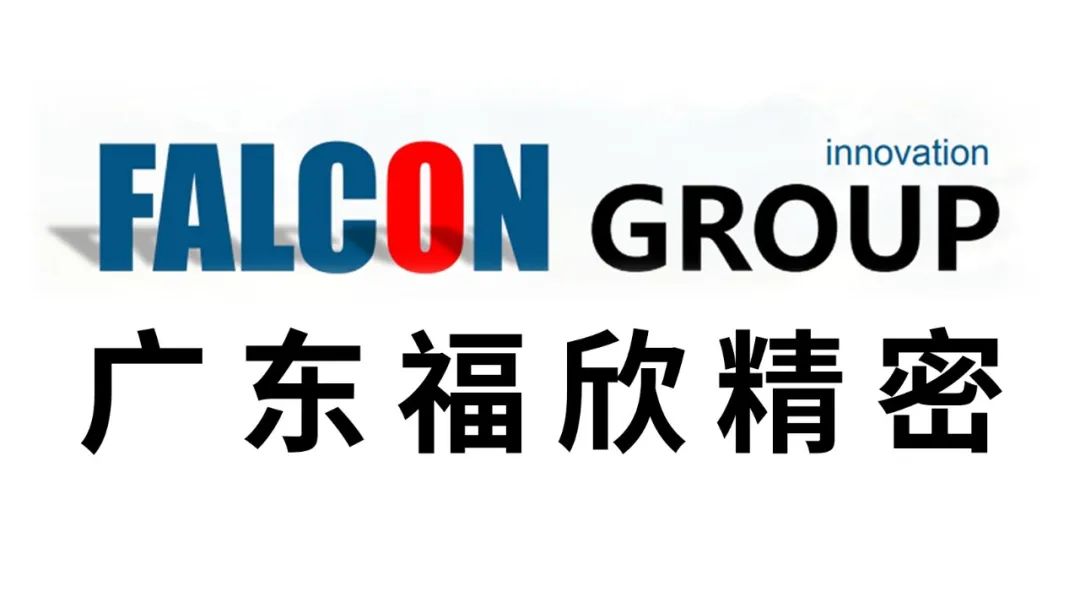 始于科技,精于产品∣世界杯官网上海3D打印机公司助力福欣精密科技鞋模厂产业新升级
