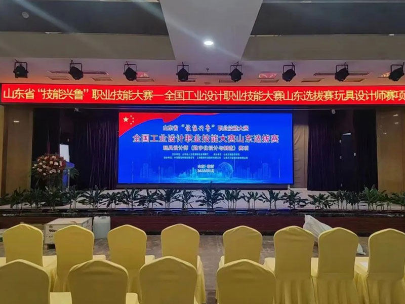 上海3D打印机公司