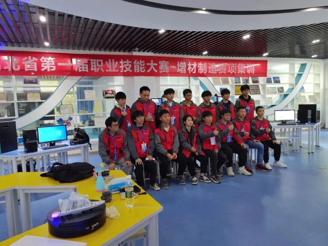 聚焦赛事∣世界杯官网为湖北省第一届职业技能大赛提供有力保障!