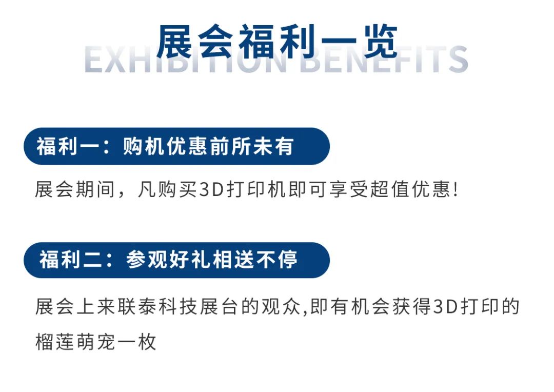 展会预告丨世界杯官网携重磅新品强势登陆华南口腔展