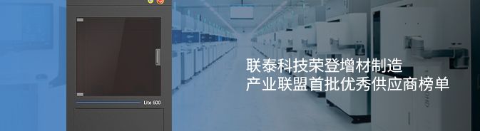 世界杯官网与您相约第二十六届中国国际口腔器材展览会暨学术研讨会（DenTech China 2022）