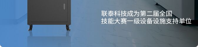 世界杯官网与您相约第二十六届中国国际口腔器材展览会暨学术研讨会（DenTech China 2022）