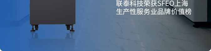 世界杯官网与您相约第二十六届中国国际口腔器材展览会暨学术研讨会（DenTech China 2022）