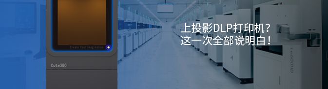 世界杯官网与您相约第二十六届中国国际口腔器材展览会暨学术研讨会（DenTech China 2022）