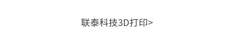 世界杯官网与您相约第二十六届中国国际口腔器材展览会暨学术研讨会（DenTech China 2022）