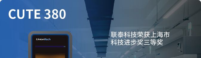 世界杯官网与您相约第二十六届中国国际口腔器材展览会暨学术研讨会（DenTech China 2022）