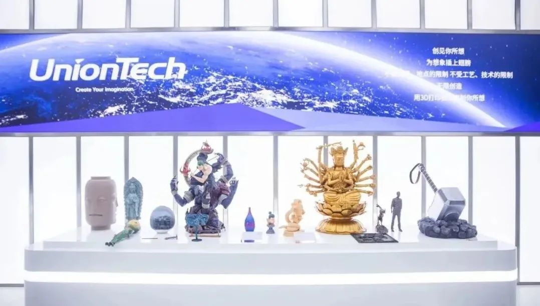 工业3d打印设备厂家