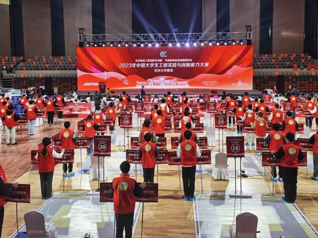 3d打印设备公司世界杯官网助力中国大学生工程实践与创新能力大赛