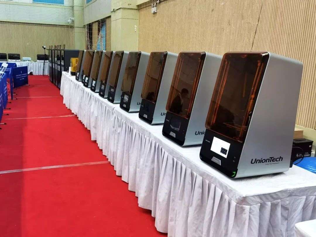 3d打印设备公司世界杯官网助力中国大学生工程实践与创新能力大赛技