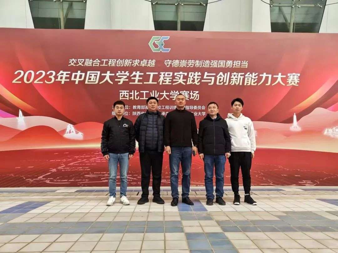 3d打印设备公司世界杯官网助力中国大学生工程实践与创新能力大赛