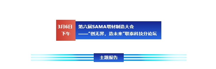 微信截图_20240131104525 微信截图_20240131104525