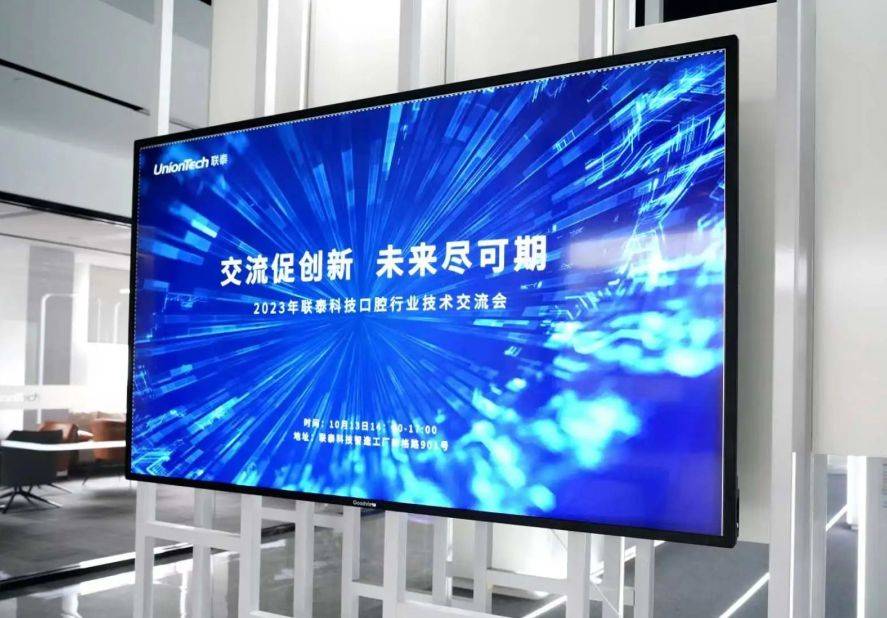图片8