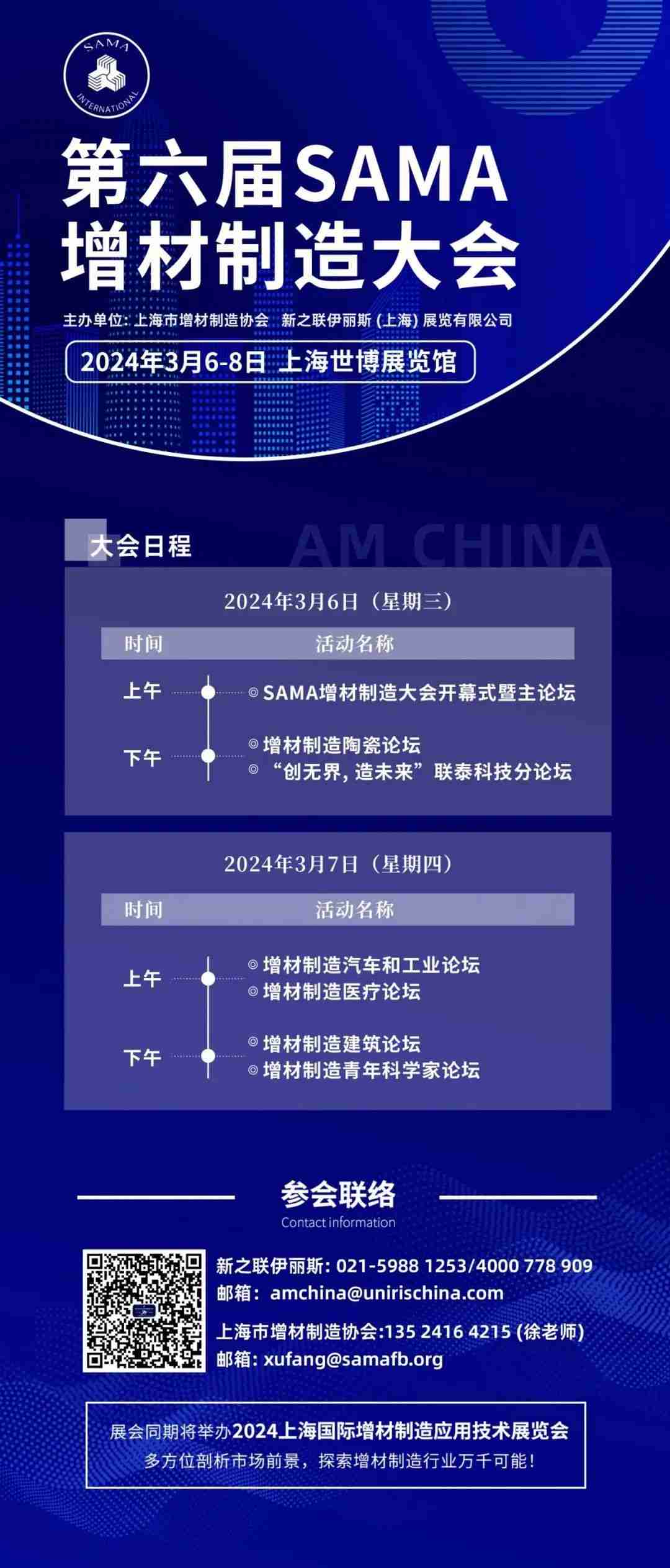 图片2 图片2