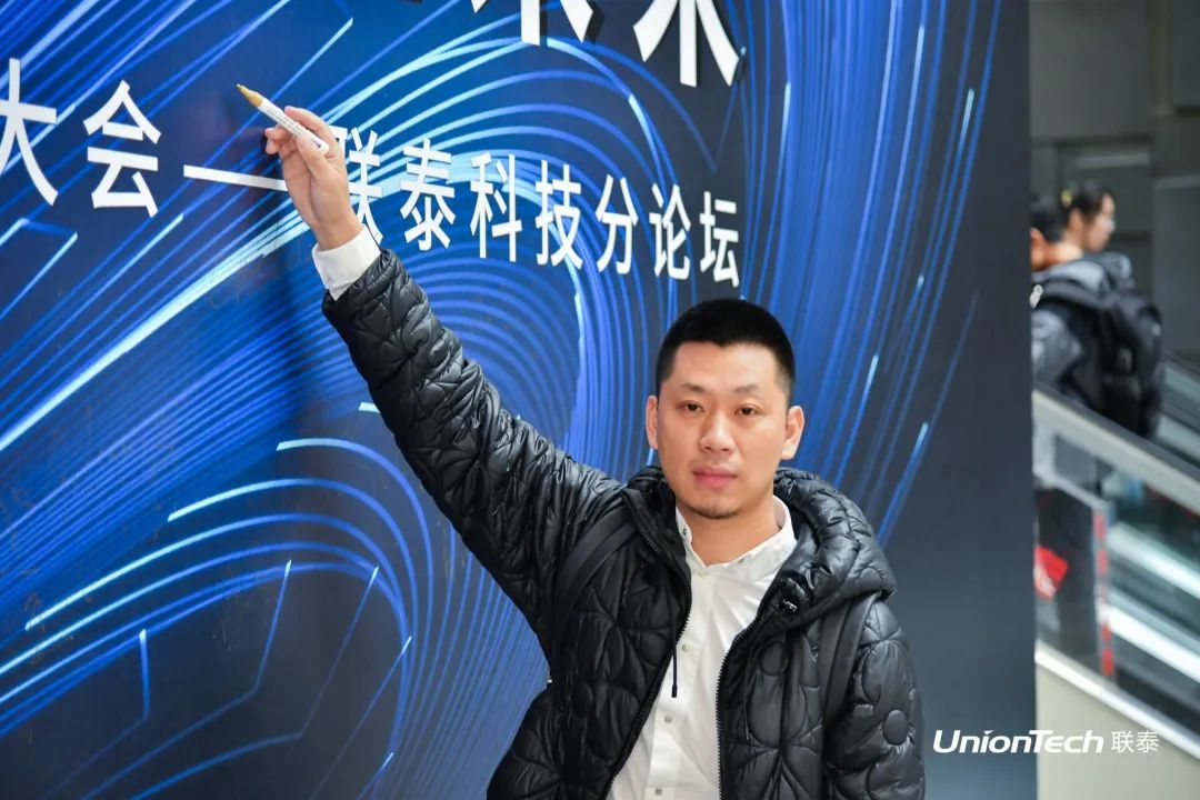 第六届SAMA论坛暨世界杯官网分论坛圆满落幕