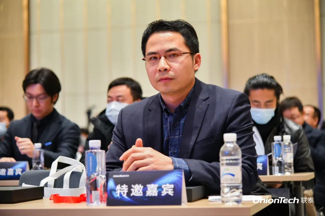第六届SAMA论坛暨世界杯官网分论坛圆满落幕