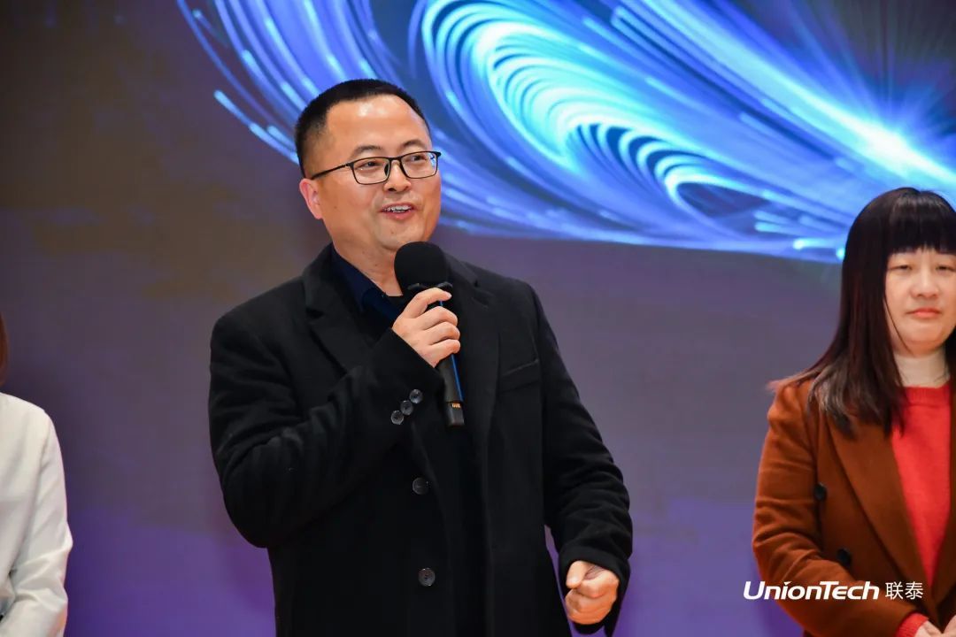 第六届SAMA论坛暨世界杯官网分论坛圆满落幕