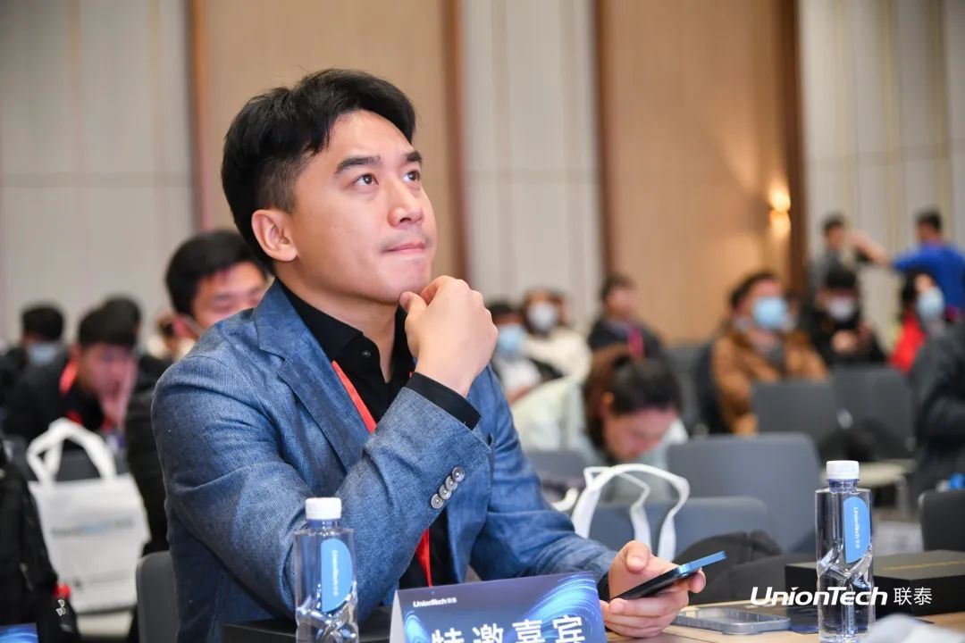 第六届SAMA论坛暨世界杯官网分论坛圆满落幕
