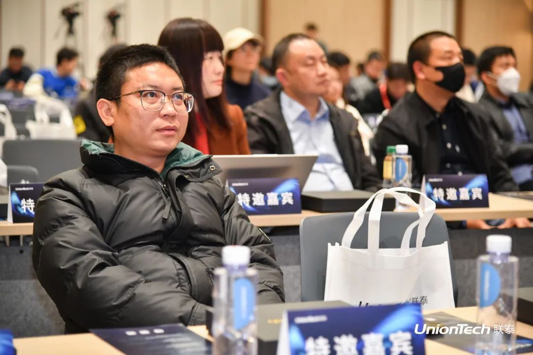 第六届SAMA论坛暨世界杯官网分论坛圆满落幕