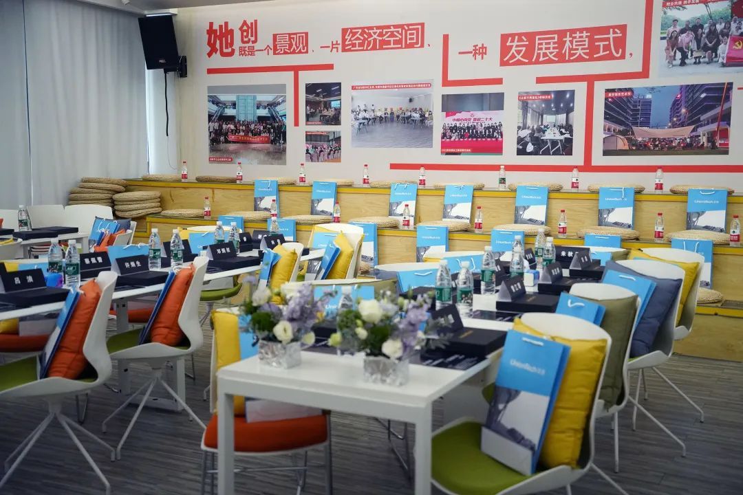 世界杯官网第一期南北区客户技术交流会顺利落幕