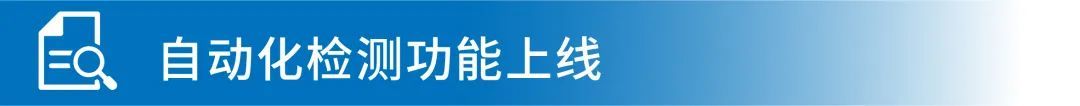 世界杯官网工业3d打印机副总监荣左超博士与您共同探讨面曝光3D打印技术