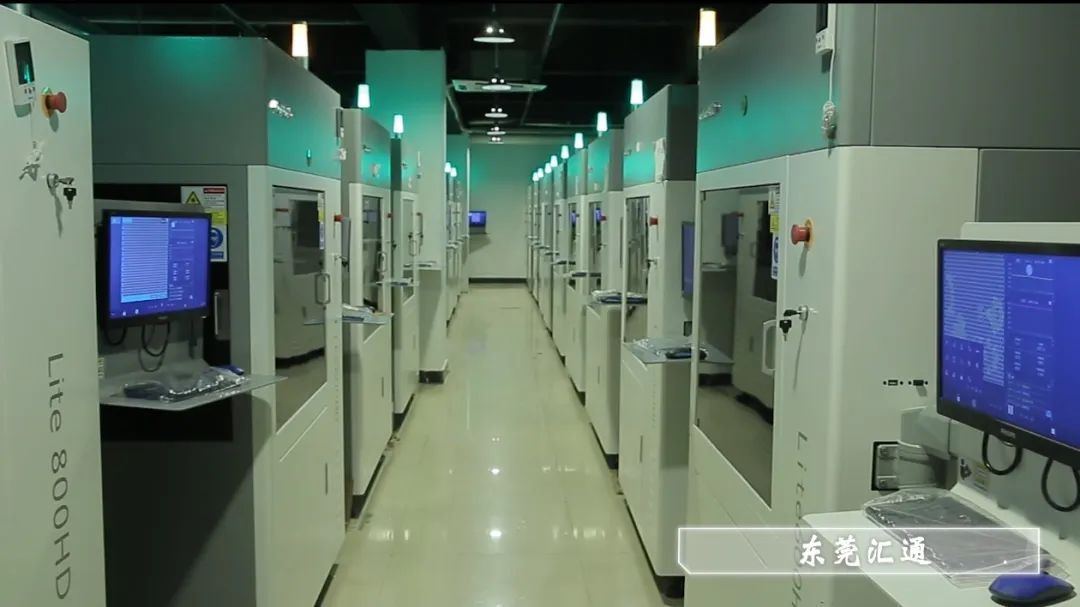 世界杯官网第一期南北区客户技术交流会顺利落幕