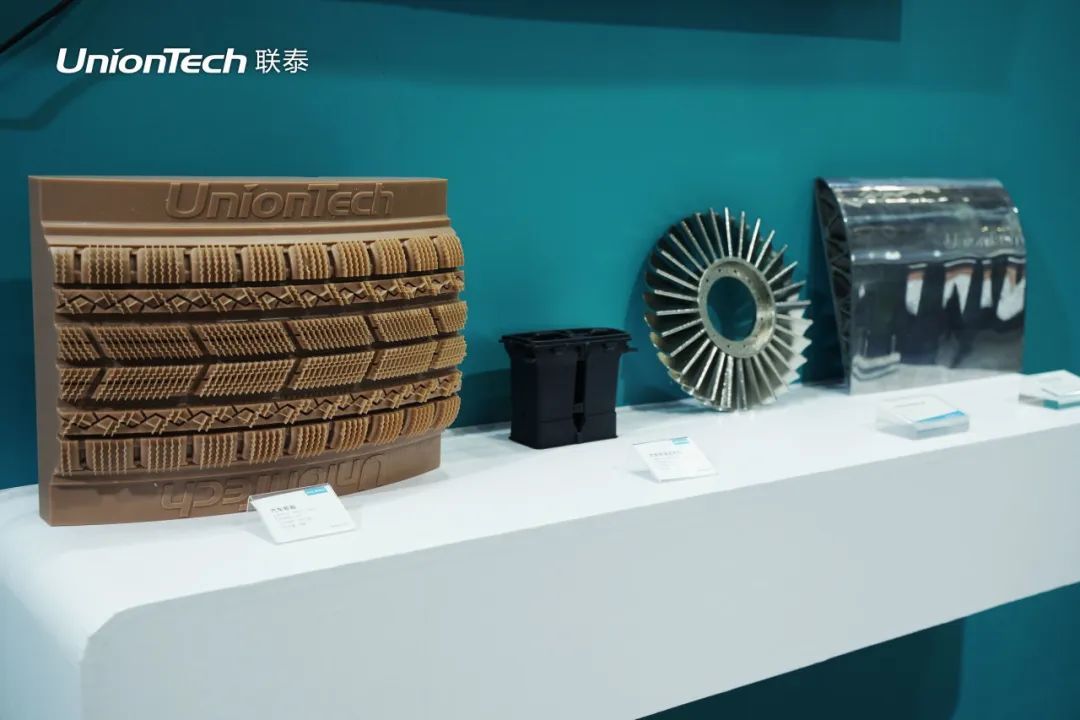 世界杯官网携专业设备亮相第61届中国高等教育博览会