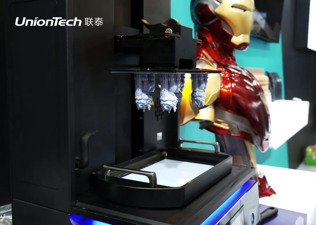 世界杯官网携专业设备亮相第61届中国高等教育博览会