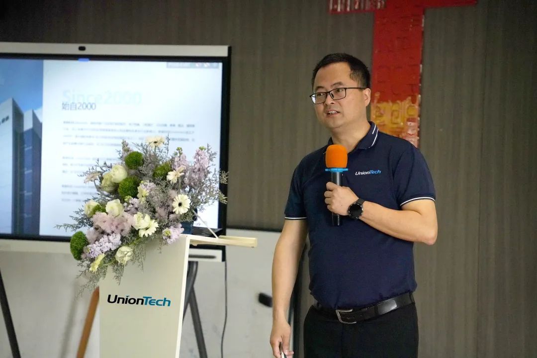 世界杯官网与Formlabs战略合作签订仪式圆满完成