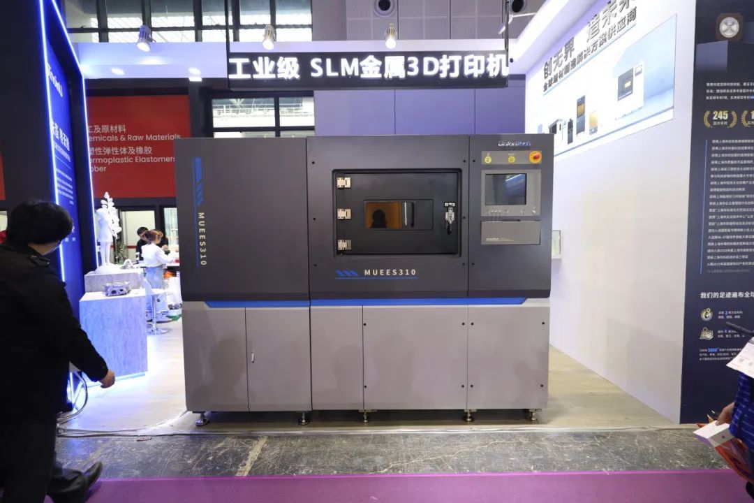 工业3d打印机厂家世界杯官网亮相国际塑料橡胶展