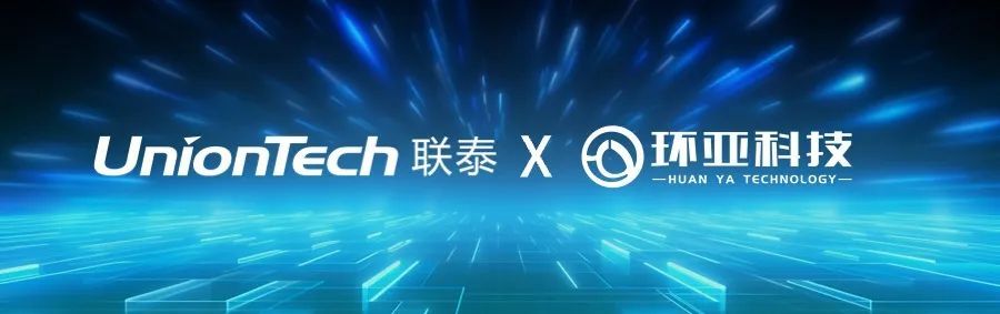 世界杯官网工业3d打印机助力环亚科技转型升级的跃迁之道