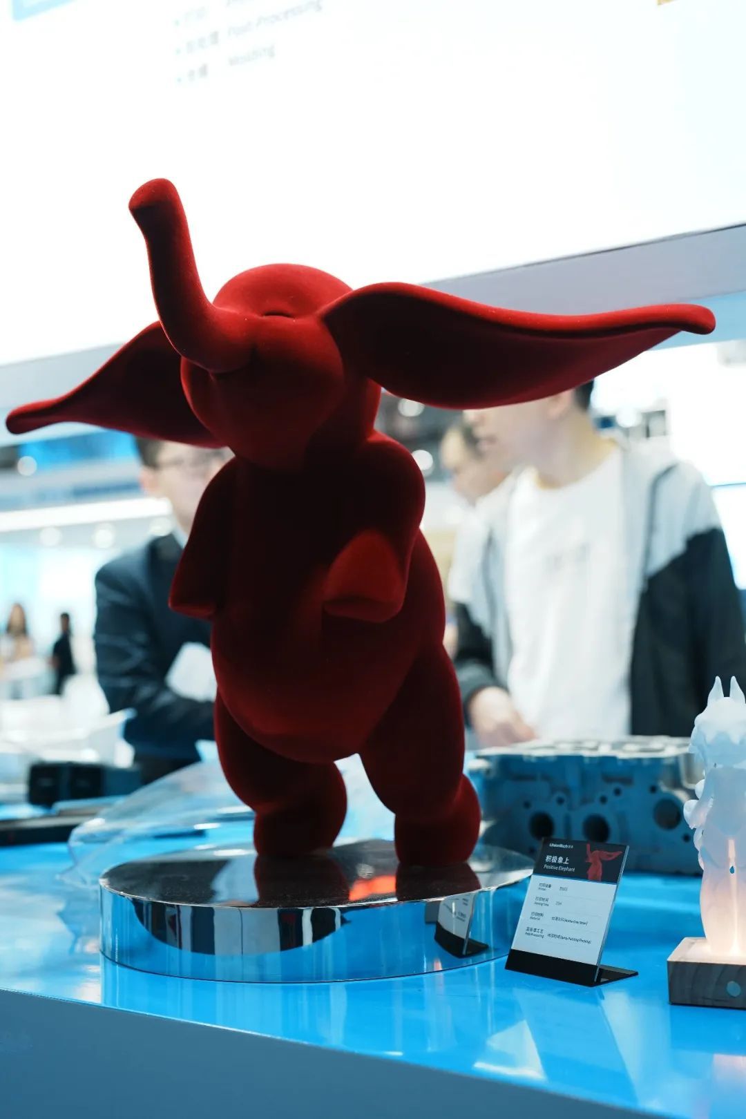 工业3d打印机厂家世界杯官网亮相2024亚洲3D打印