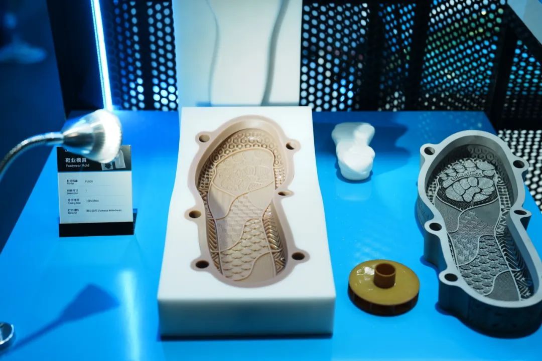 工业3d打印机厂家世界杯官网亮相2024亚洲3D打印