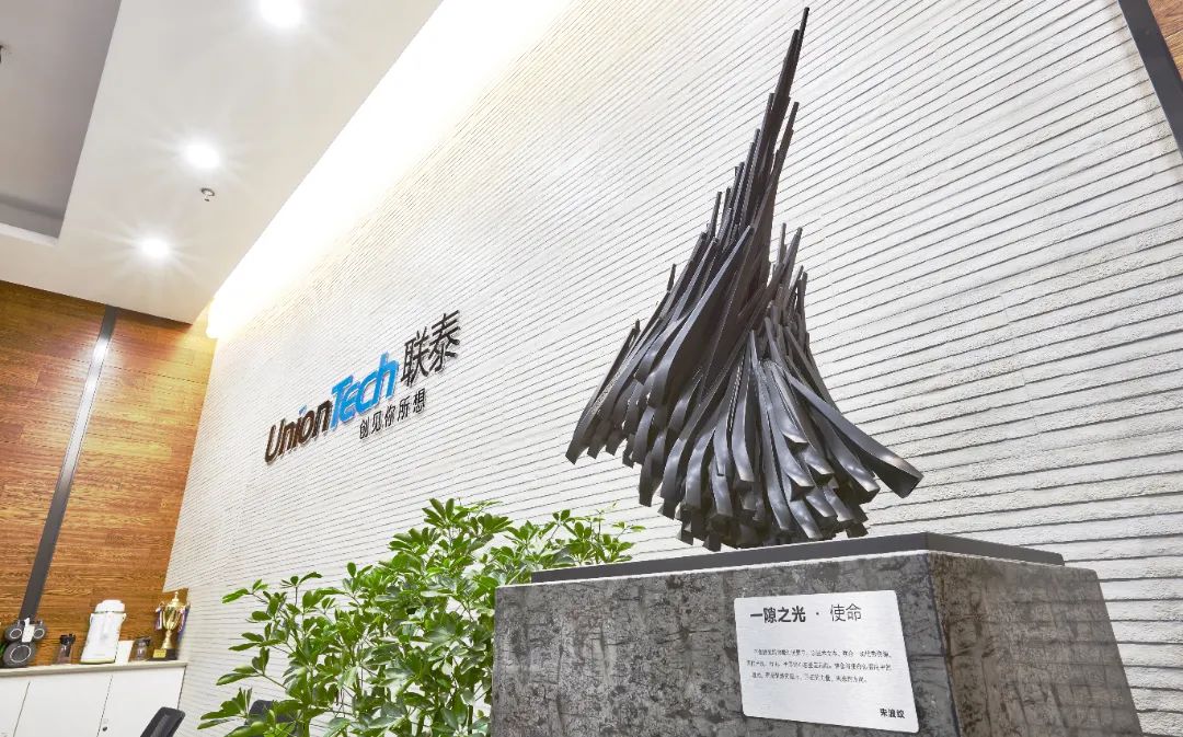 增材制造协会报道:世界杯官网荣获高转项目自主创新十强