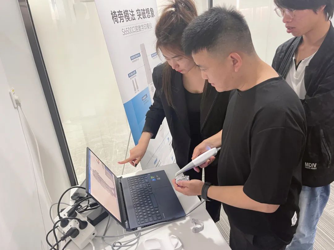 工业3D打印机厂家世界杯官网数字化口腔技术交流会