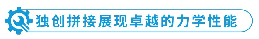 专业解读 | 浅谈世界杯官网多振镜技术如何突破技术瓶颈?