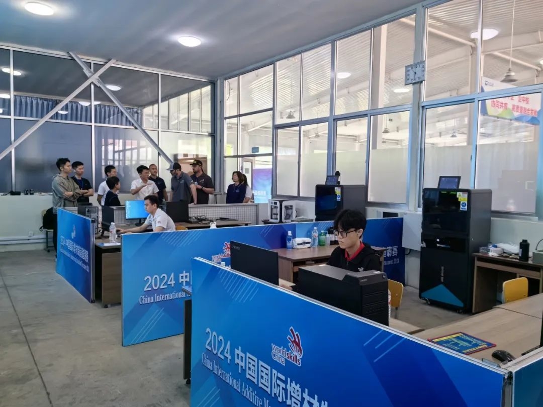 教育专栏 | 世界杯官网携专业设备助力2024中国国际邀请赛焊接、增材制造项目顺利召开