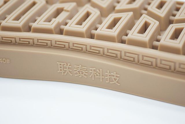 世界杯官网答疑室 | 3D打印在鞋业领域会擦出怎样的火花呢?