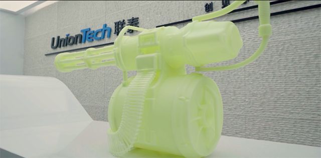 3D打印技术在工业领域的应用有哪些?