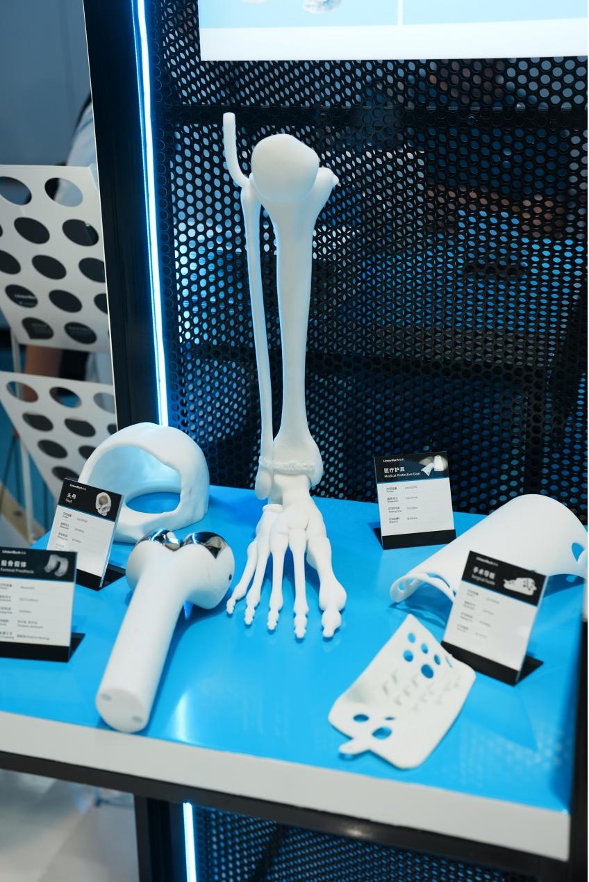 世界杯官网3D打印医疗应用模型
