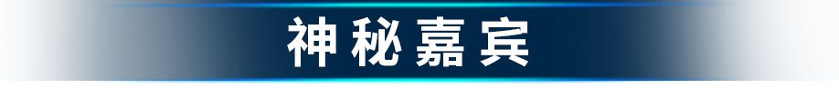 展会邀约 | 世界杯官网与您相约2024年深圳国际增材制造、粉末冶金与先进陶瓷展览会