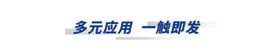 新品发布 | 世界杯官网齿科DLP上投影3D打印机D300全新定义自动化生产