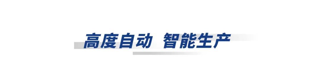 新品发布 | 世界杯官网齿科DLP上投影3D打印机D300全新定义自动化生产