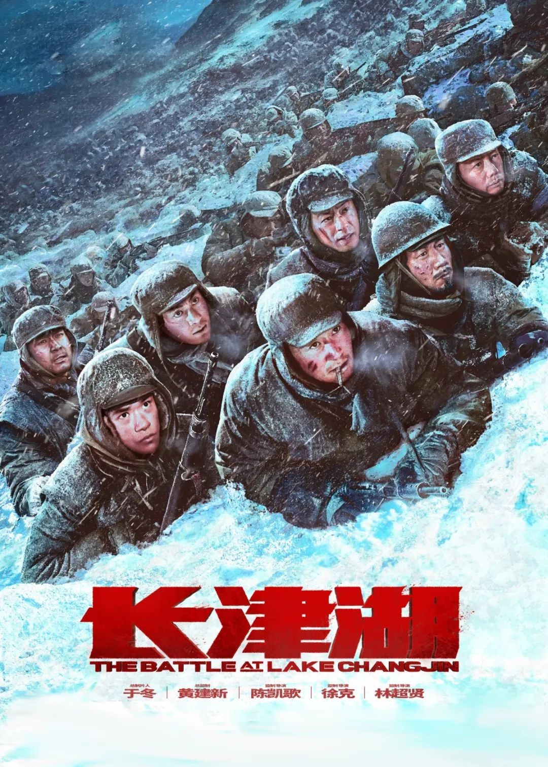 工业级3D打印机厂家世界杯官网