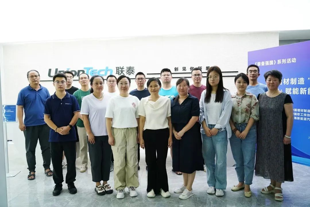 图片5 工业3D打印机