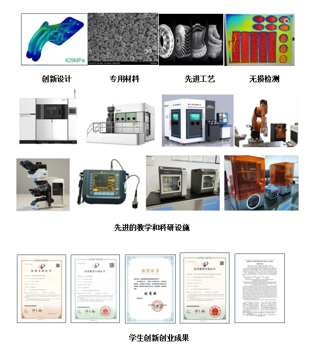 上海世界杯官网